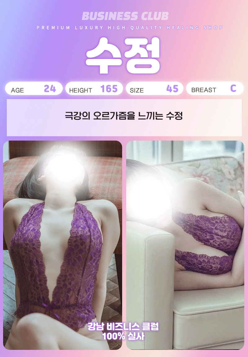 6수정.gif