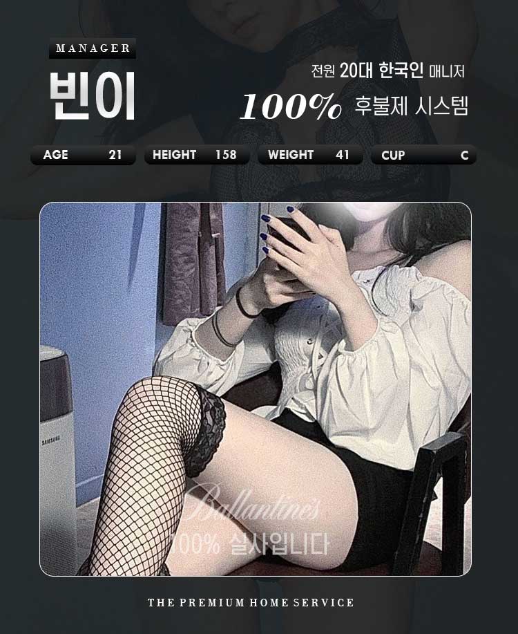 빈이.jpg