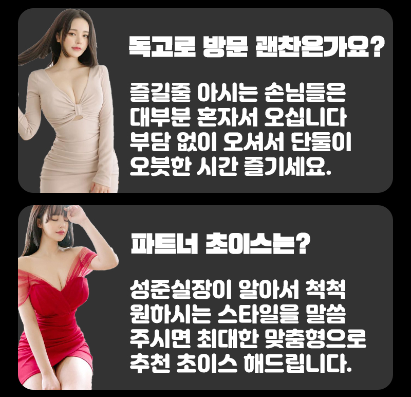 소개3 복사.jpg