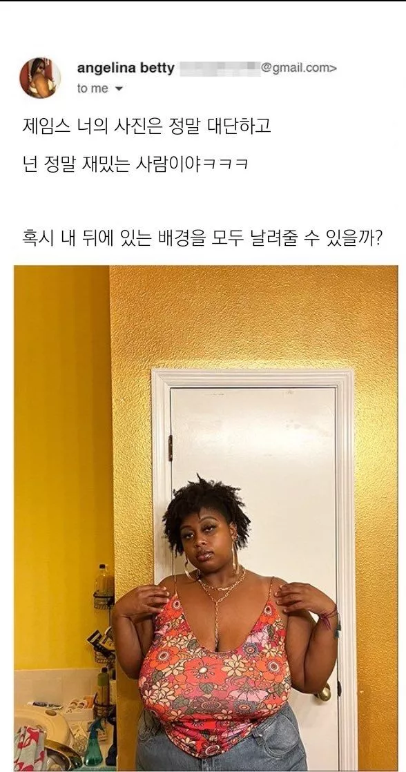 본문 이미지