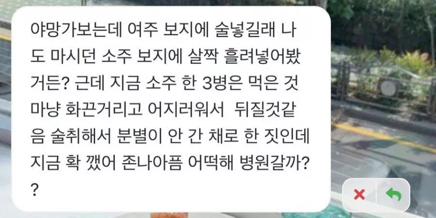 본문 이미지