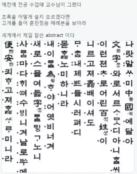 본문 이미지