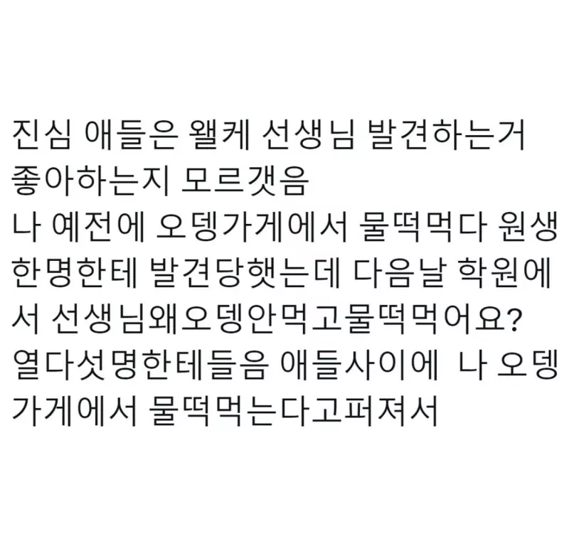 본문 이미지