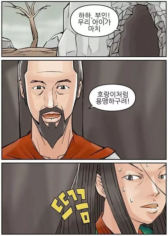 본문 이미지