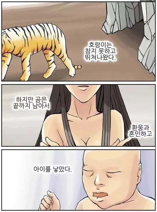 본문 이미지