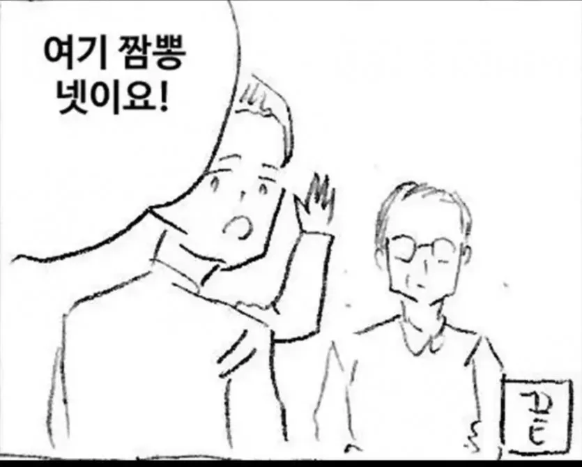 본문 이미지