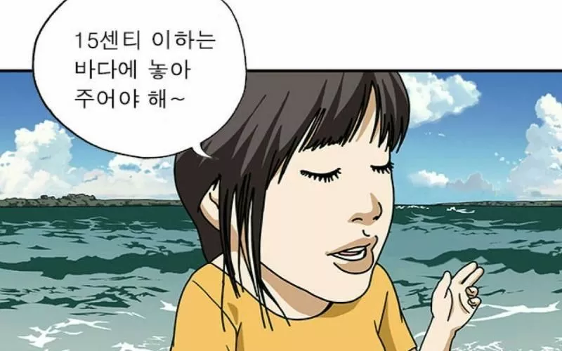 본문 이미지