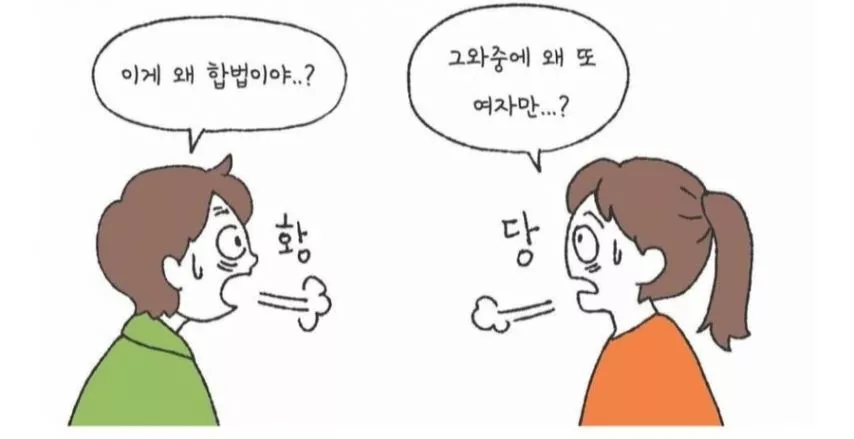 본문 이미지