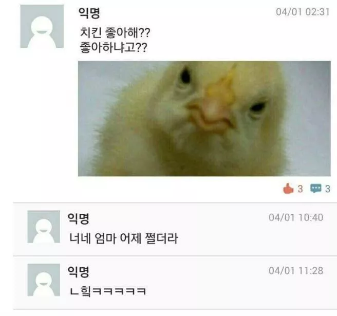 본문 이미지