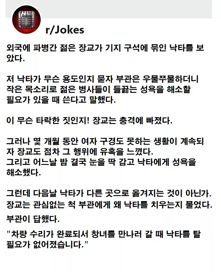 본문 이미지