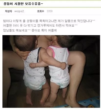 본문 이미지